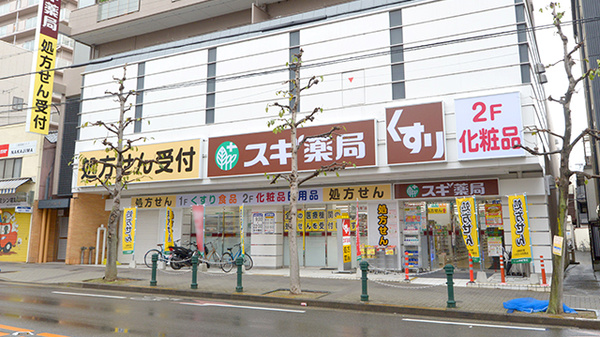 BelleVille千本今出川 ドラッグストア