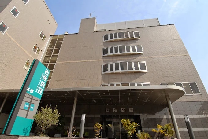 BelleVille千本今出川 総合病院
