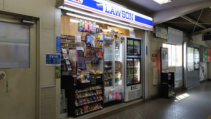グローリードミール開田 コンビニ