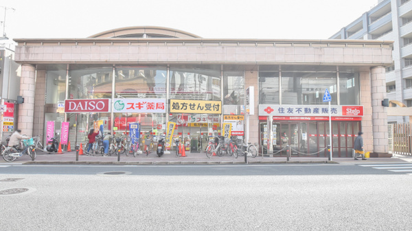 グローリードミール開田 ドラッグストア