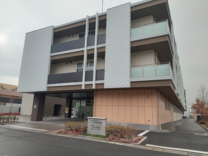 グローリードミール開田 総合病院