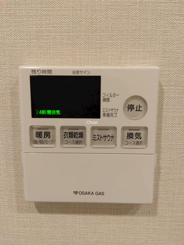 クラッシィハウス京都六地蔵ブライトタワー その他