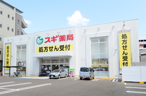 クラッシィハウス京都六地蔵ブライトタワー ドラッグストア