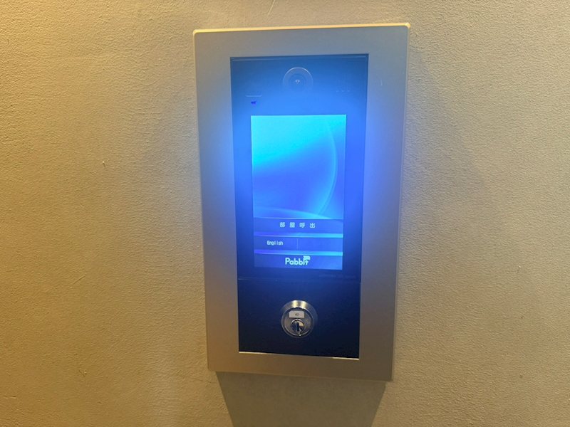 アルコバレーノ京都西京極 セキュリティ