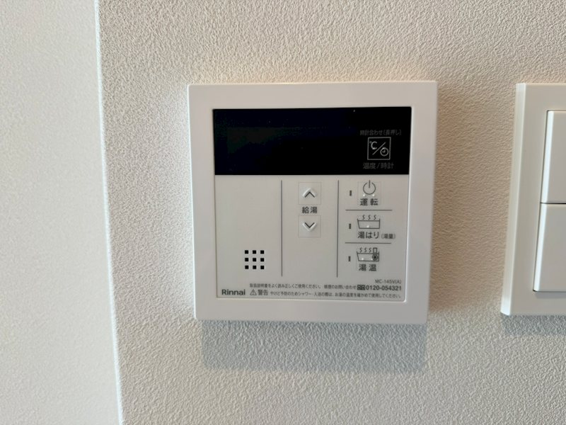アルコバレーノ京都西京極 その他