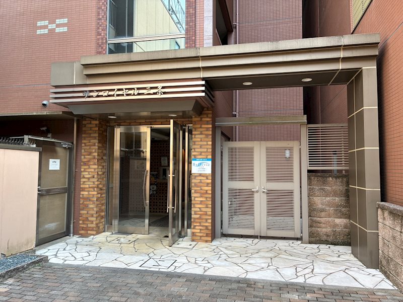 サンロイヤル三条 エントランス