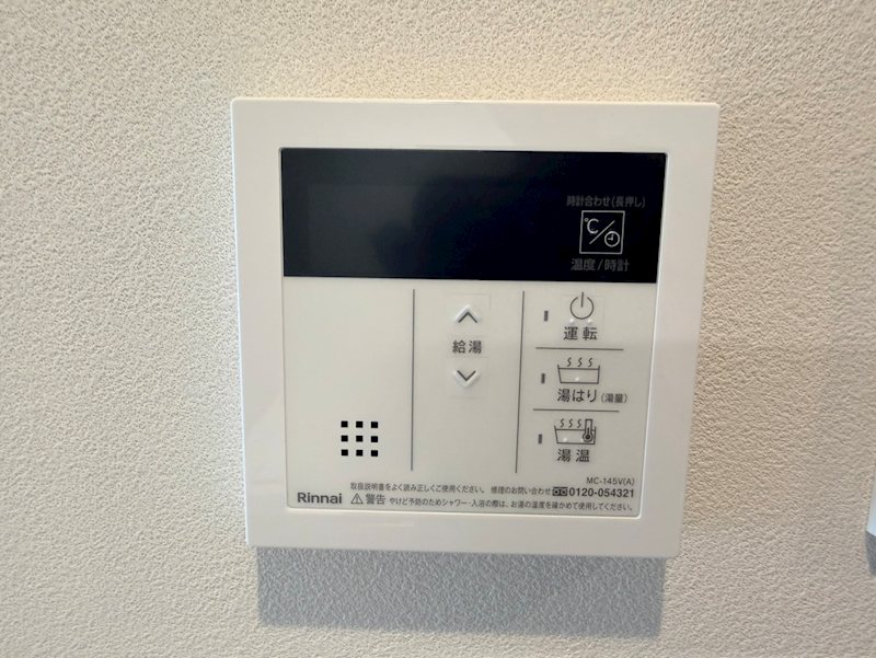 アルコバレーノ京都西京極 その他