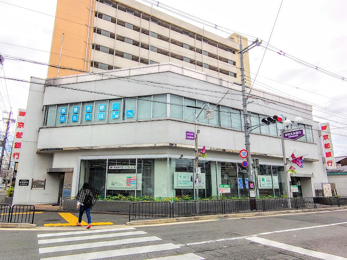 アルコバレーノ京都西京極 銀行