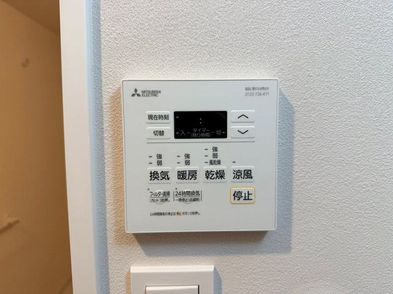 アルコバレーノ京都西京極 その他
