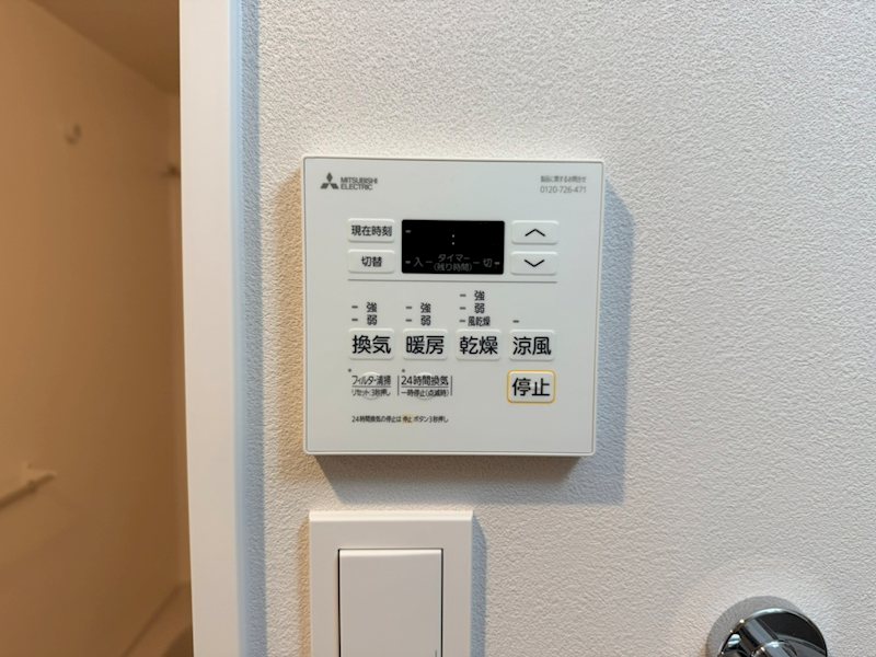 アルコバレーノ京都西京極 その他