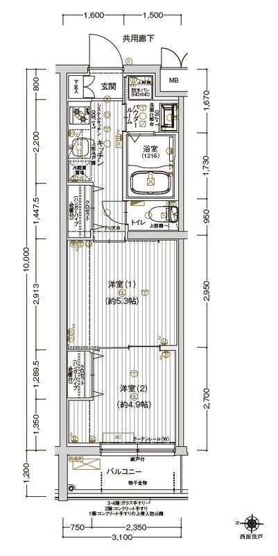 アルコバレーノ京都西京極 間取り