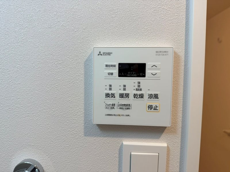 アルコバレーノ京都西京極 洗面所
