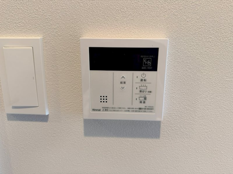 アルコバレーノ京都西京極 その他