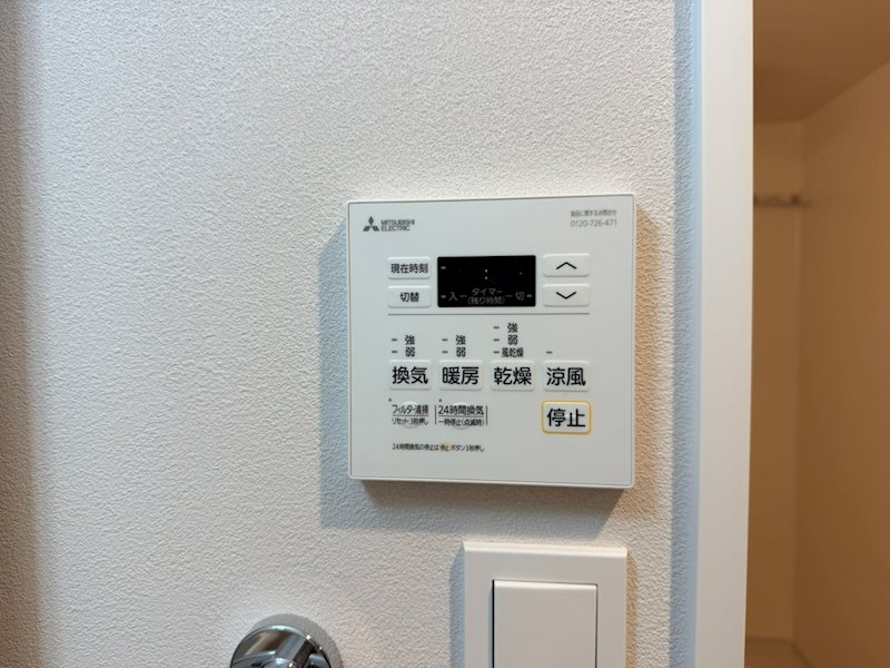 アルコバレーノ京都西京極 洗面所