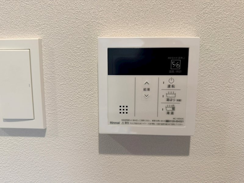 アルコバレーノ京都西京極 その他
