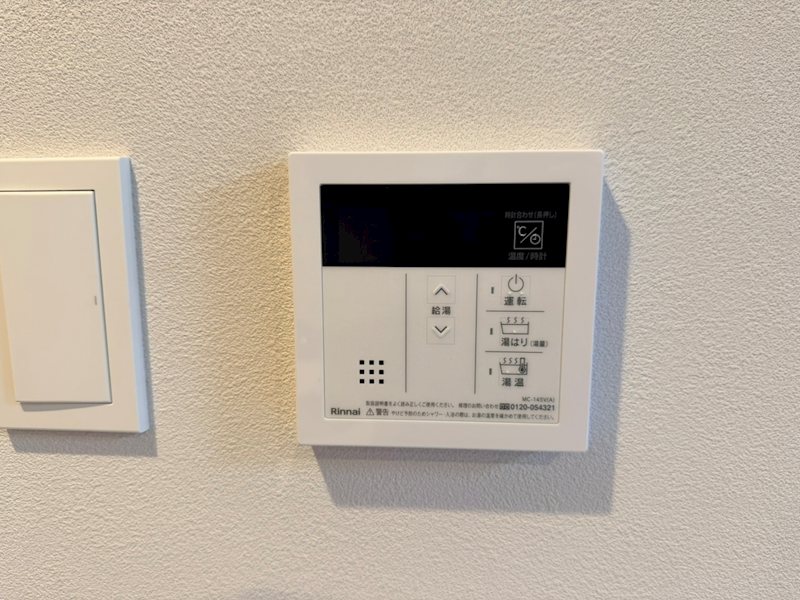アルコバレーノ京都西京極 その他