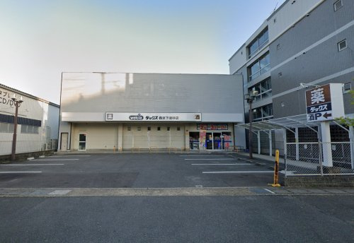 アルテハイム桂 ドラッグストア