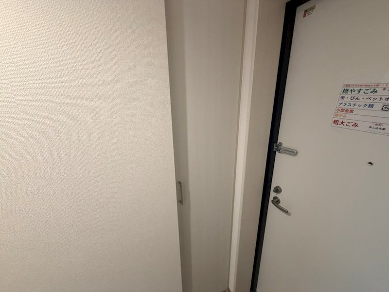ARCA桂川 その他設備