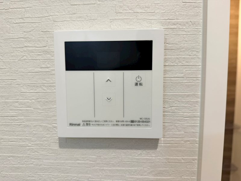 ARCA桂川 洗面所
