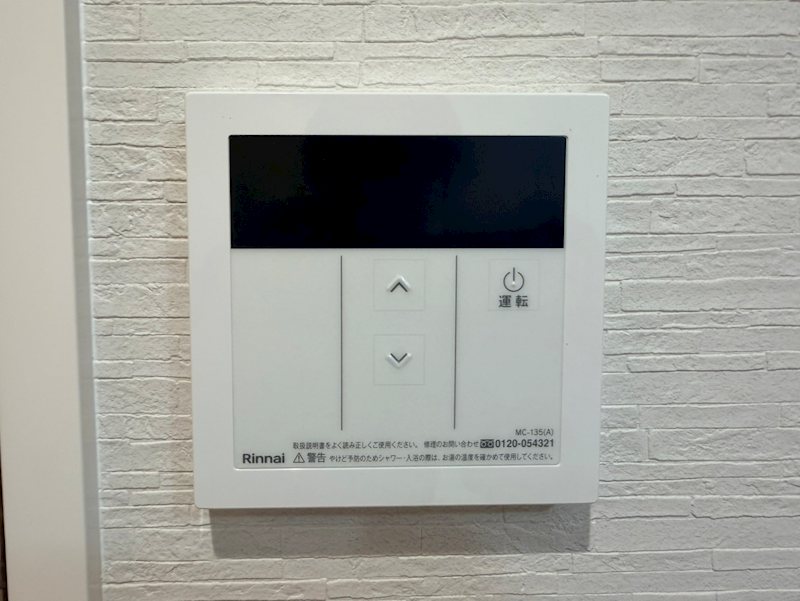 ARCA桂川 洗面所