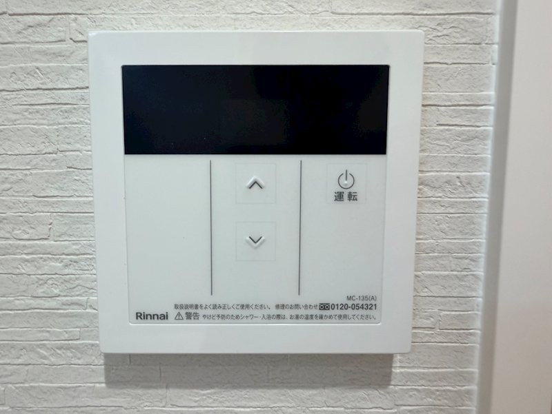 ARCA桂川 その他