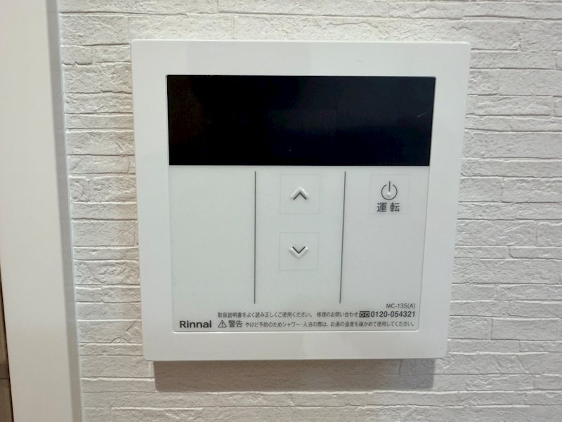 ARCA桂川 その他
