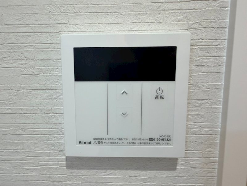 ARCA桂川 洗面所