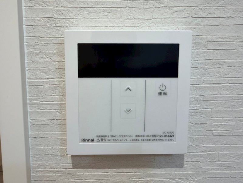 ARCA桂川 トイレ
