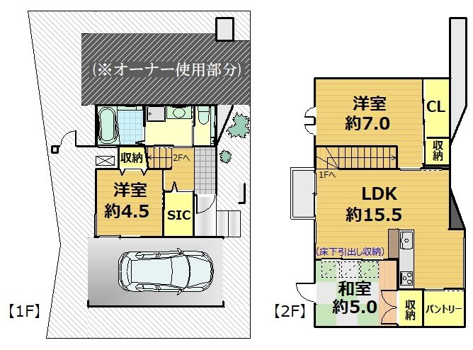 Fine Terrace 間取り