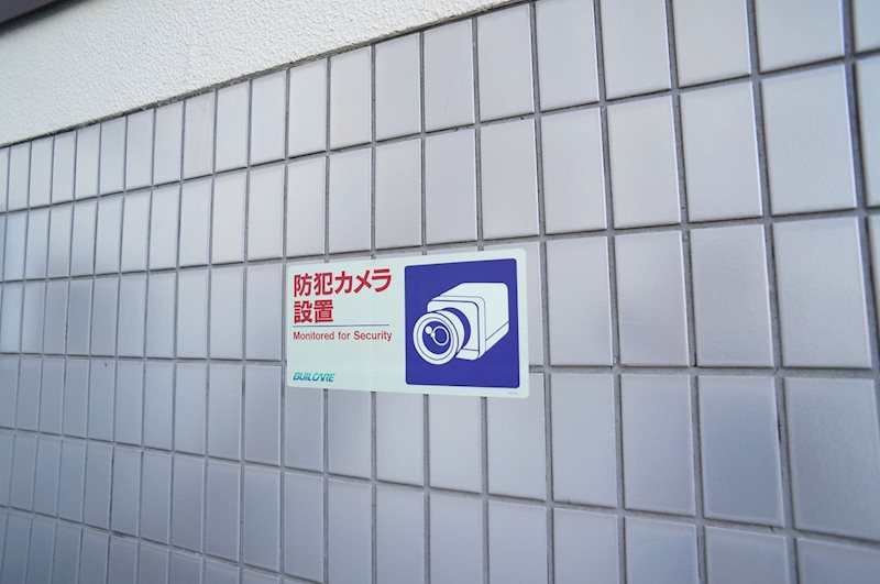 エクセレント丸太町 セキュリティ