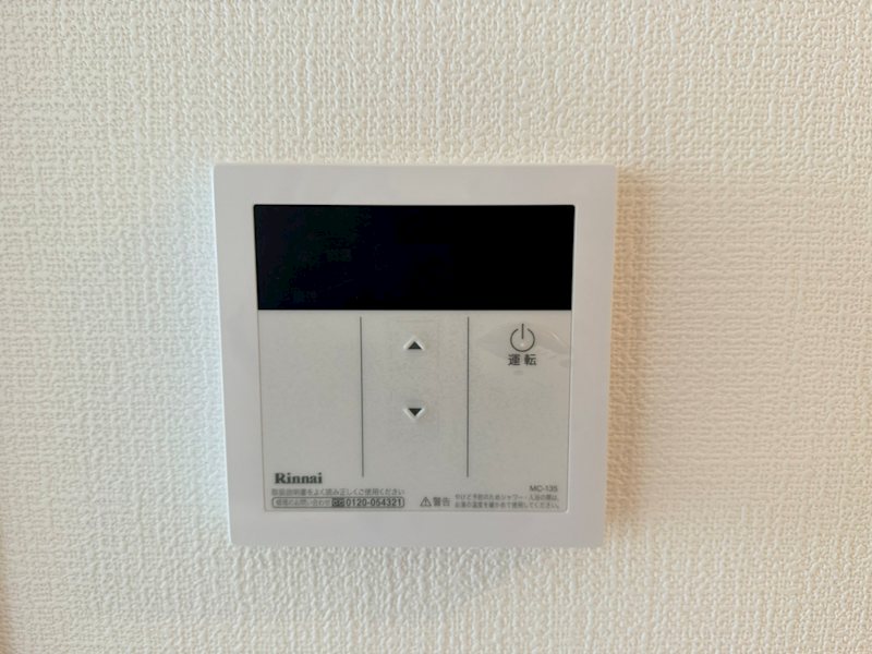 アドバンス京都デタンデュ キッチン