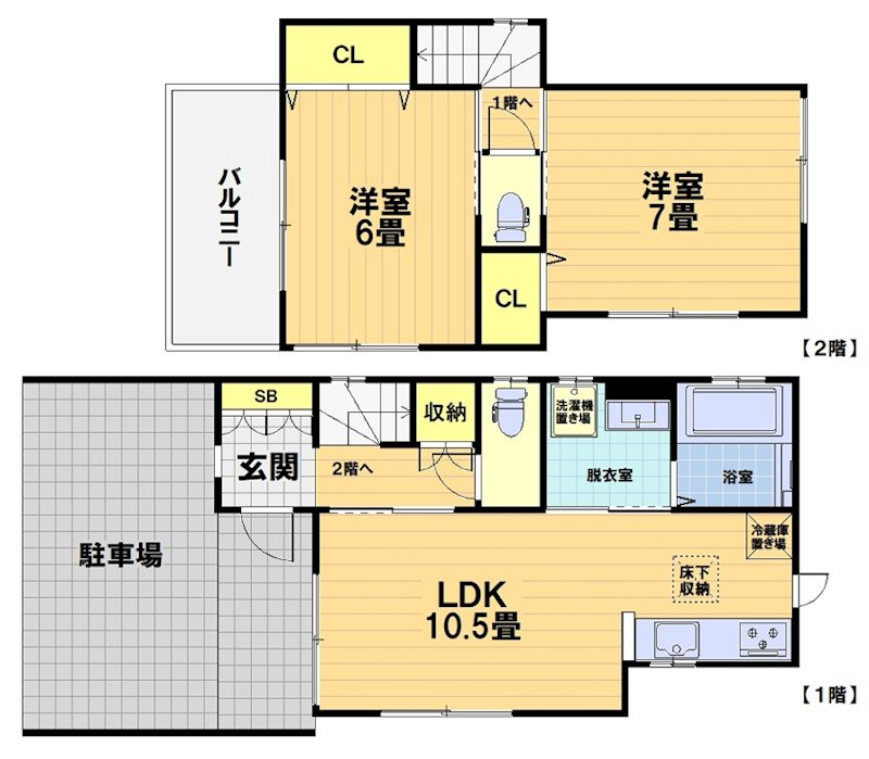 川島三重町戸建 間取り