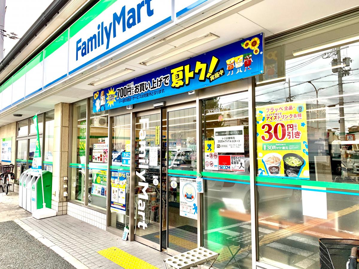 アドバンス京都デタンデュ コンビニ