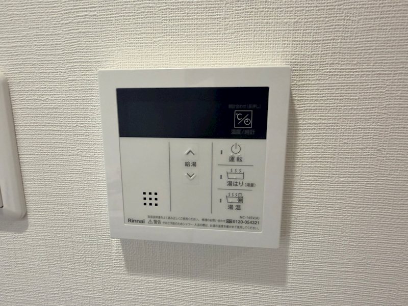 エストゥルース京都 その他