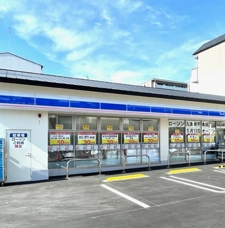 エストゥルース京都 コンビニ