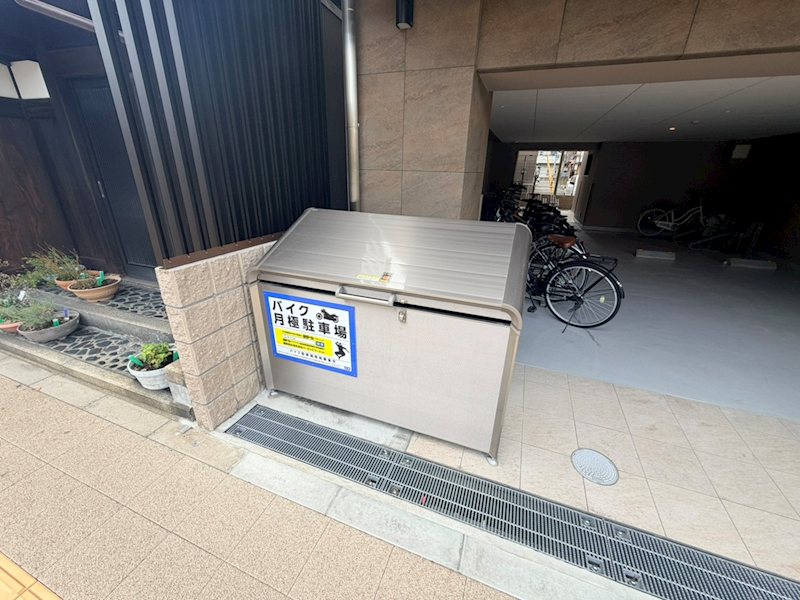 エストゥルース京都 その他共有部分