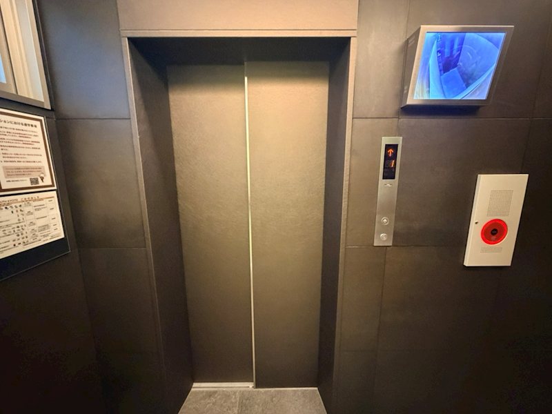 エストゥルース京都 その他共有部分