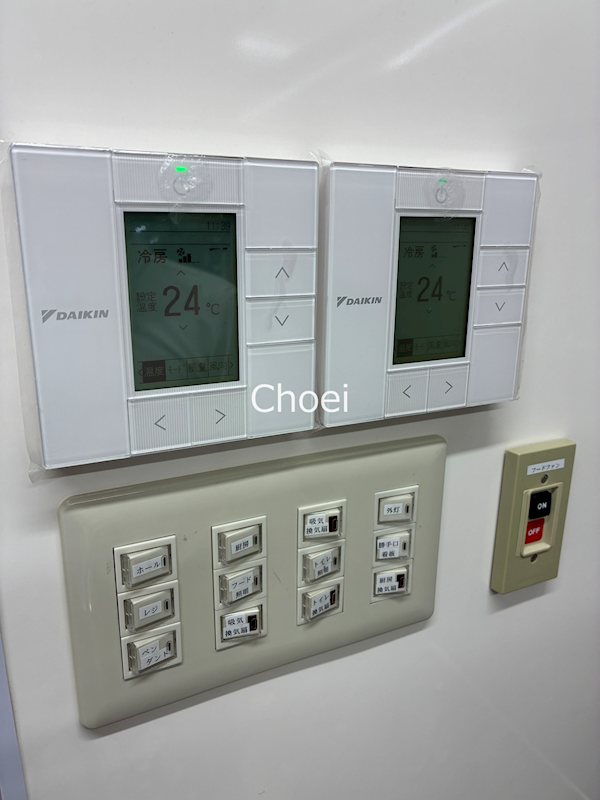 荒木ビル その他