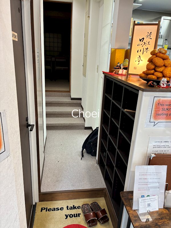 荒木ビル その他