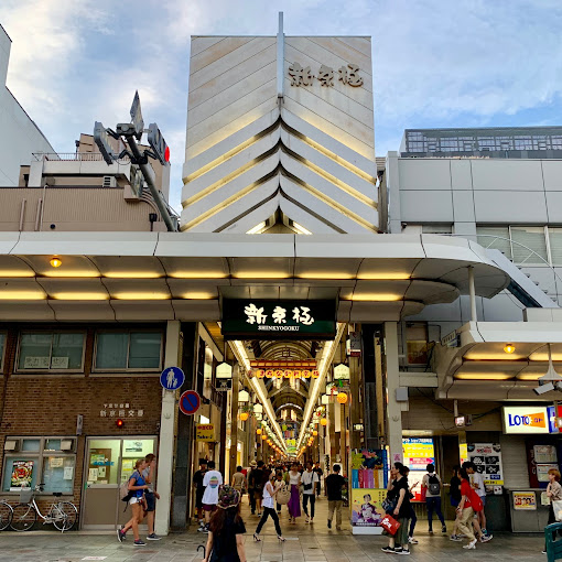 荒木ビル ショッピング施設