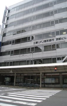 やませビル 銀行