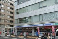やませビル コンビニ