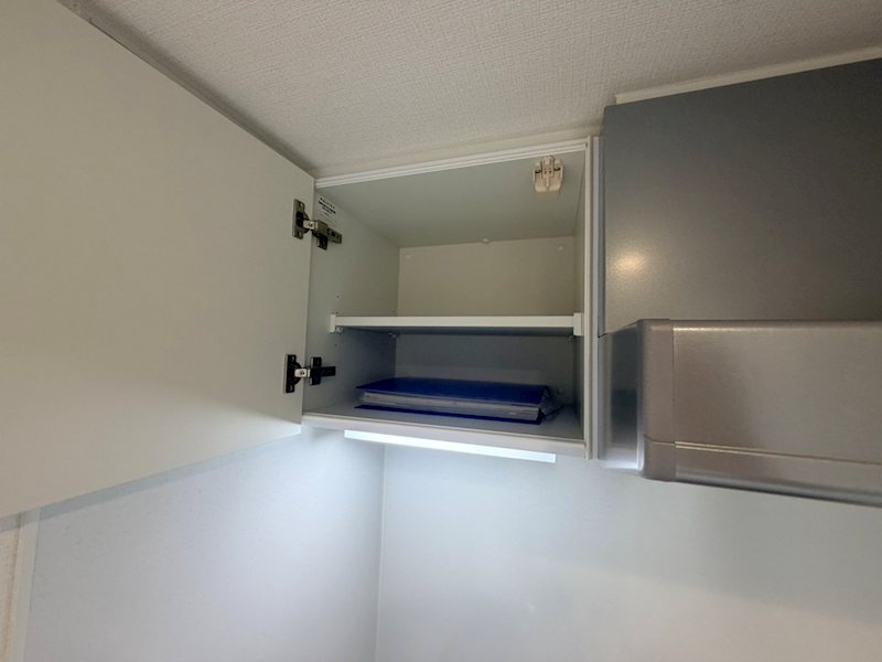 アドバンス京都レイズ キッチン