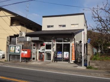 ヴィーヴルグラン 郵便局