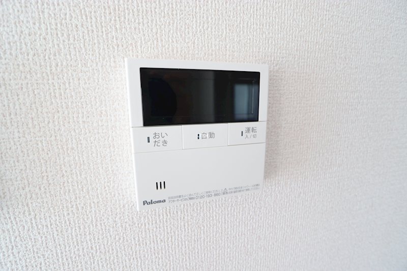 ヴィーヴルグラン その他