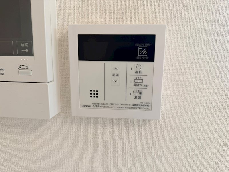 アドバンス京都レイズ キッチン