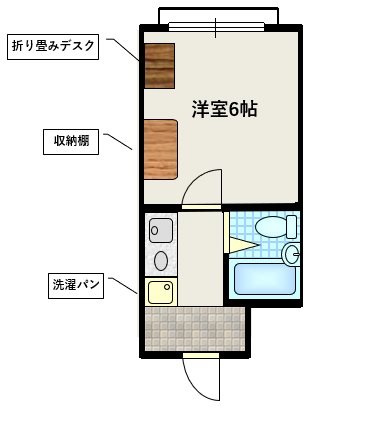 KTマンション 間取り
