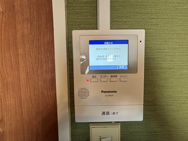 KTマンション セキュリティ