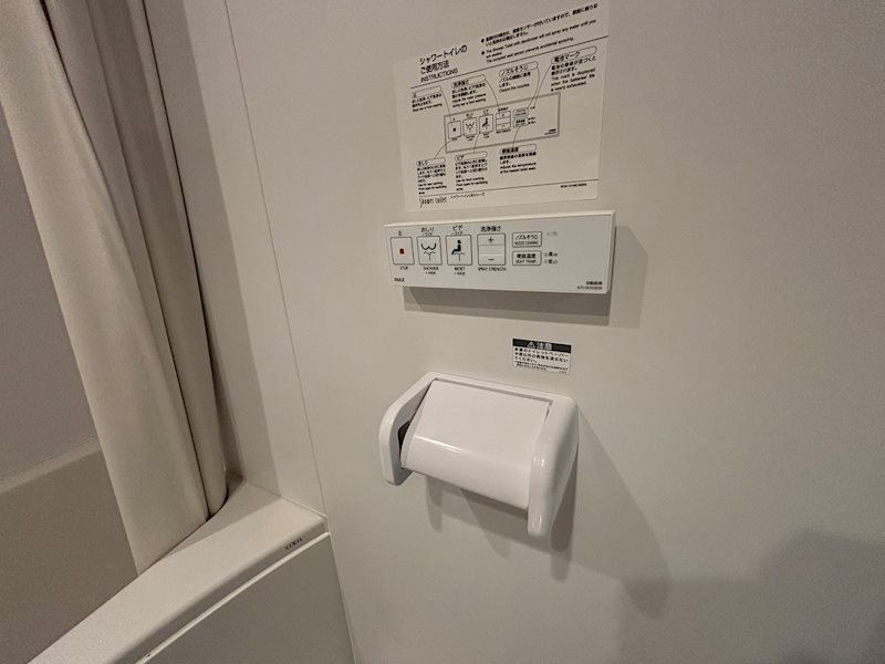 KTマンション その他設備