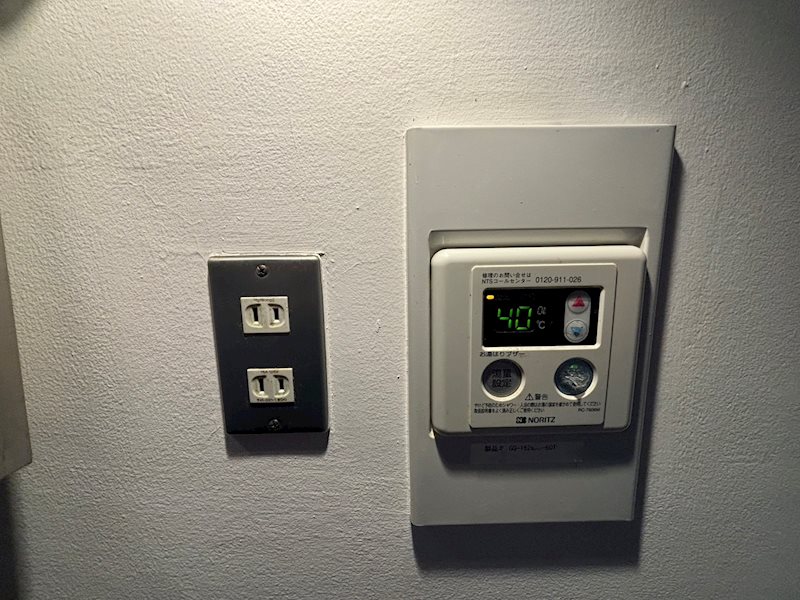 KTマンション その他設備